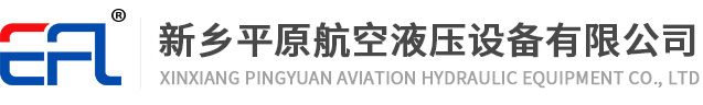 雙色_電接點(diǎn)_磁性液位計(jì)
